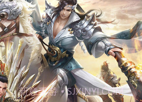 天神赵子龙V1.0.0v1.0.19截图