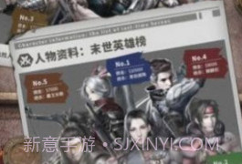 黎明大冒险v1.11.23截图