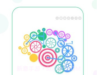 大象智酷v1.21截图