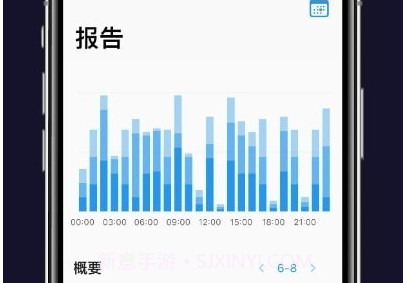 Timez时间记录v1.0.23截图