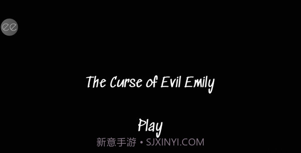艾米丽的邪恶诅咒1.0.21截图
