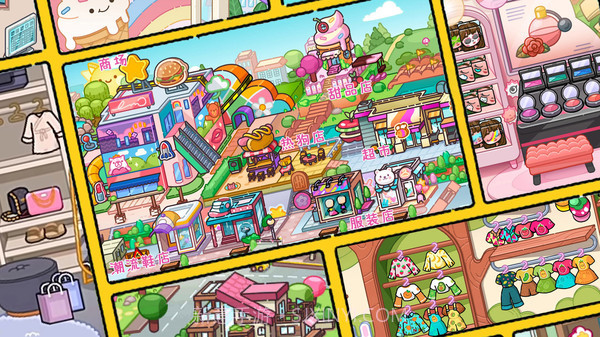 凡达世界孩童小镇1.8截图