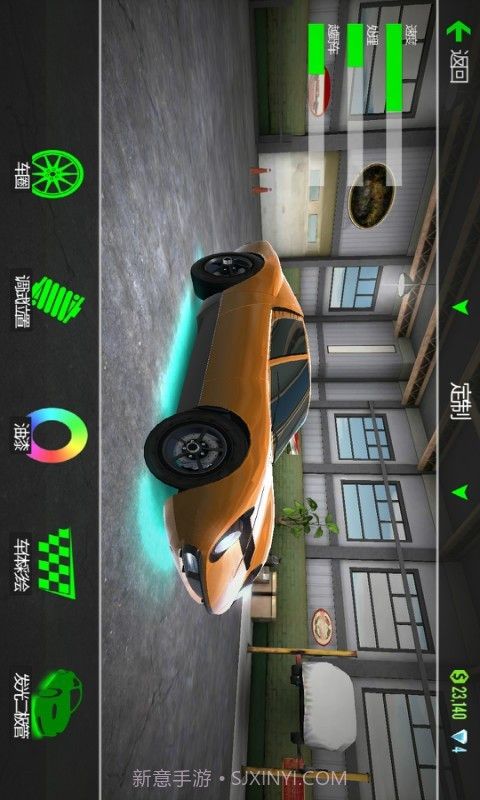 疯狂驾驶赛车v1.24截图