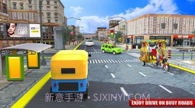 笃笃出租车v1.17截图