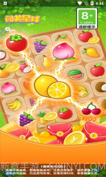 闯关星球1.0.13截图