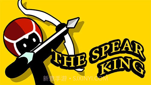 开心投矛手1.18截图