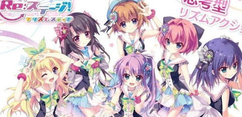 Re：Stage！棱镜舞步v1.17截图
