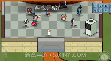 鹅鸭杀大招版v1.0.22截图