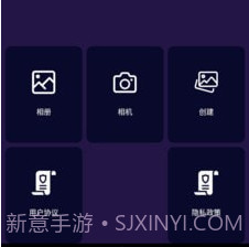 臻白美图v9.8.1.22截图