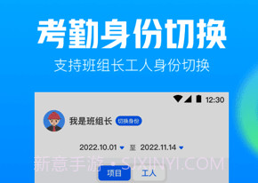 AR工程相机v3.1.21截图