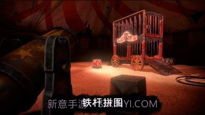 恐怖公园v1.8.19截图