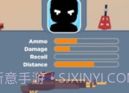 皇家枪手v1.19截图