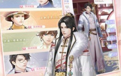 我叫陈婉君v1.21.15截图