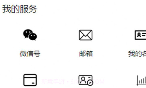 进件助手办公v2.0.18截图