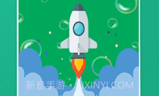 清除手机垃圾V1.19截图