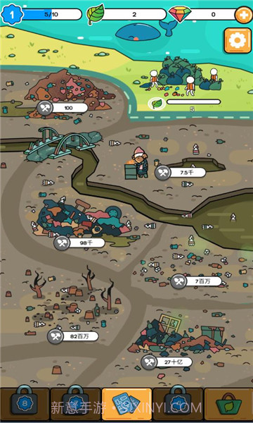 环保模拟器 v4.664.83截图