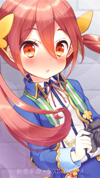 用壁咚改变人生1.6截图