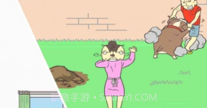 藏起试卷吧v1.2.25截图