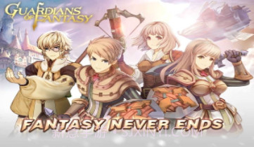 幻想守护者v1.2.16截图