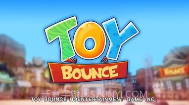 玩具弹跳v1.20截图