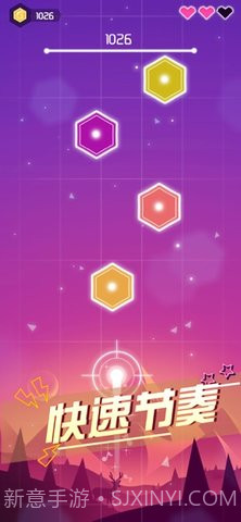 节奏枪神官网版1.9截图