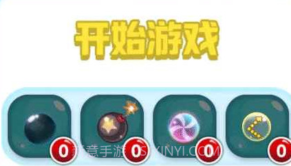 梦幻少女泡泡龙v1.1.23截图