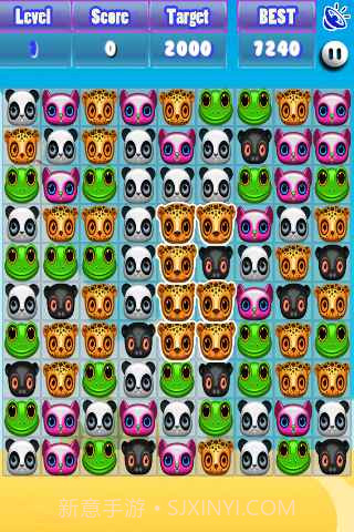 动物园消消乐appv1.33截图