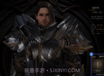 nightcrows汉化版v1.8.18截图