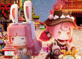 迷你世界0.40.5v0.44.19截图