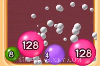 2048球球3D无广告免费v1.0.17截图