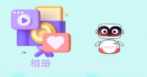 全能实用计算器v1.21截图