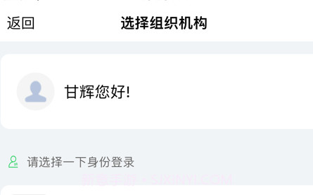 代码兄弟v1.2.23截图