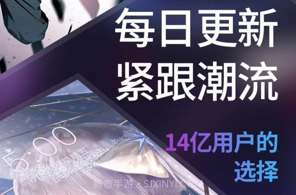 透明屏幕壁纸v1.0.19截图