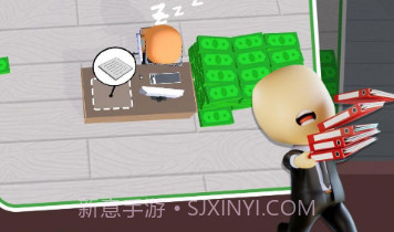 办公室我很强v1.0.21截图