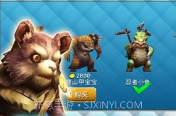 快乐开心打地鼠v1.18截图