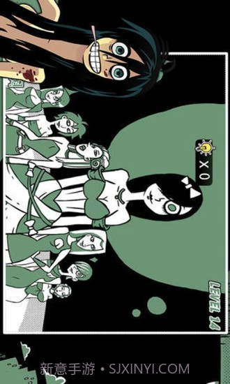 无节操妹子的逆袭21.20截图