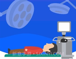 优医酷v1.2.18截图