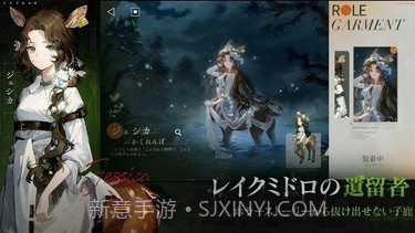 重返未来:1999日服v2.0.19截图