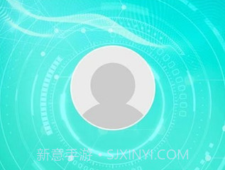 医疗健康学会v1.0.20截图