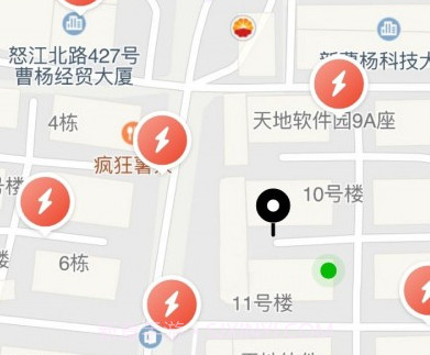 小鱼换电租车v2.2.20截图