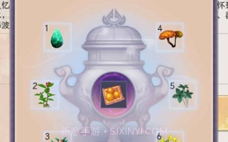 懒虫修仙2023v2.18截图