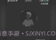 采集助手V2.0.15截图