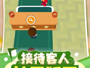 酒店大亨v1.0.16截图