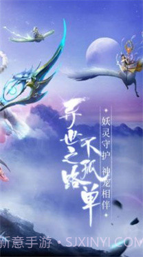 三郎的剑2.12.17截图