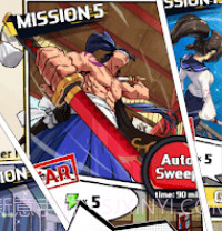 Sword Hunterv1.0.22截图