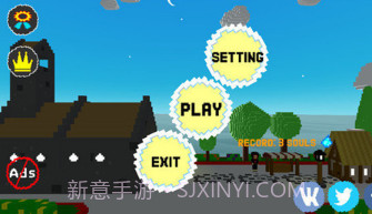 上帝在工作v2.23截图