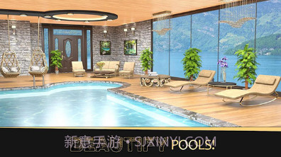 我的家庭设计V1.16截图