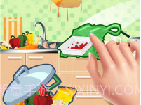 完美的一切v0.0.24截图