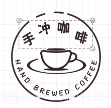 logo设计免费v1.22截图