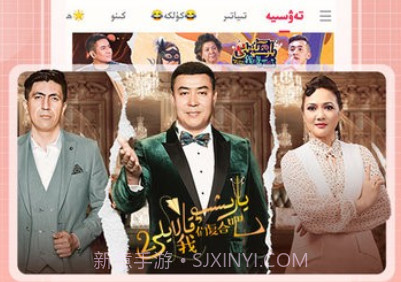 koznak最新版v9.10.16截图